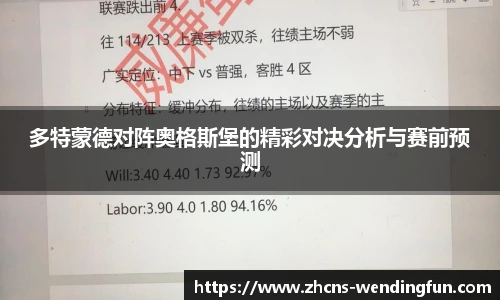 问鼎娱乐官网